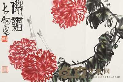 陈大羽 菊花 镜心 34×51cm